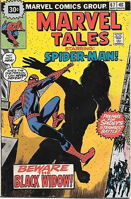 Buy Marvel Tales #67 Starring The Amazing Spider-Man 30 Cent Price Variant • 19.41£