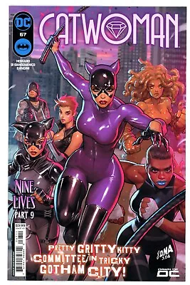 Buy Catwoman #67 . First Print . Cover A .  David Nakayama  . NM 🟪UNREAD BEAUTY🟪 • 2.48£