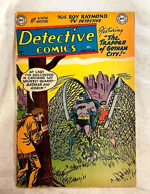 Buy Detective Comics #206 (Batman, Robin) 1954 / FN Condition / RARE In Grade • 194.11£