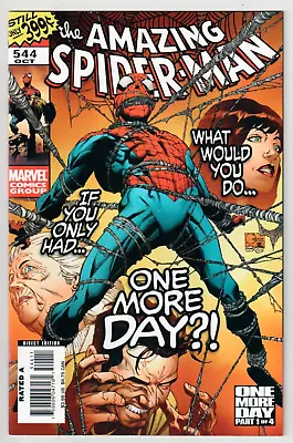 Buy AMAZING SPIDER-MAN #544 Quesada Regular Cover 1st Print Marvel 2007 One More Day • 4.65£