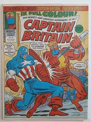 Buy Marvel Comic Magazine Captain Britain #16. 1977. VG. • 19.77£
