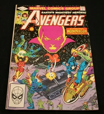 Buy THE AVENGERS - Vol. 1, No. 219 - May 1982 - MARVEL Comics - CB17 • 3.88£