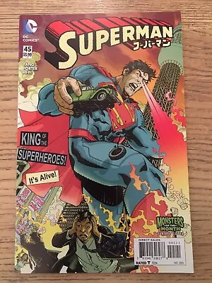 Buy Superman # 45 Monsters Of The Month Variant. NM Free Postage • 4£