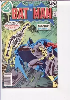 Buy Batman 311 Nm- Batgirl  1979 • 15.53£