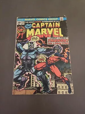 Buy Captain Marvel #33 Marvel Comics 1974 Origin Of Thanos And Cover Appearance! VG • 9.31£