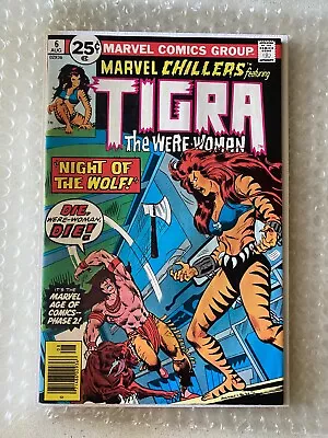 Buy Marvel Chillers #6 Tigra The Were-Woman - Marvel (see Description) • 8.55£