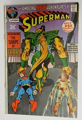 Buy SUPERMAN #241 - Adams Cover - FN 1971 DC Vintage Comic • 17.08£