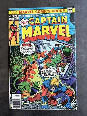 Buy Marvel Comics Captain Marvel #46 1976 • 2.33£