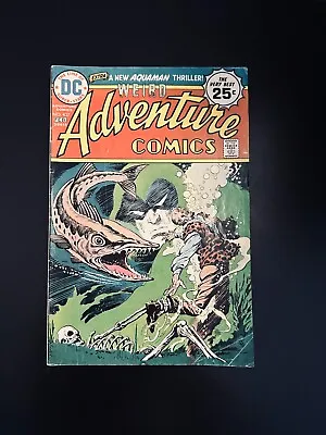 Buy Adventure Comics #437 • 6.22£