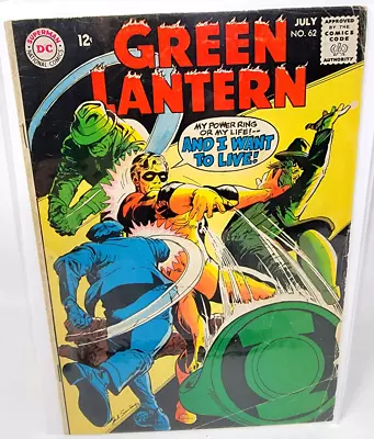Buy Green Lantern #62 Jax & Gang Single Appearance *1968* 4.0 • 8.15£