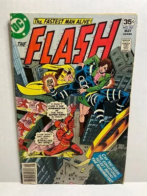 Buy The Flash Comic Book (Issue #261) The Lure Of The Ringmaster (Bronze Age) • 7.78£