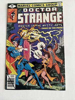 Buy Doctor Strange #38 Marvel Comics 1979 First Appearance Of Sara Wolfe • 7.46£