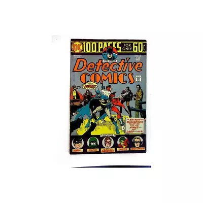 Buy Detective Comics #443  - 1937 Series DC Comics Fine Minus [t% • 18.82£