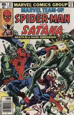 Buy Marvel Team-Up #81 VF/NM; Marvel | Spider-Man Satana - We Combine Shipping • 9.30£