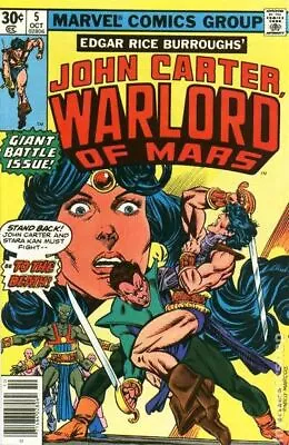 Buy John Carter Warlord Of Mars #5 VG 1977 Stock Image Low Grade • 2.10£