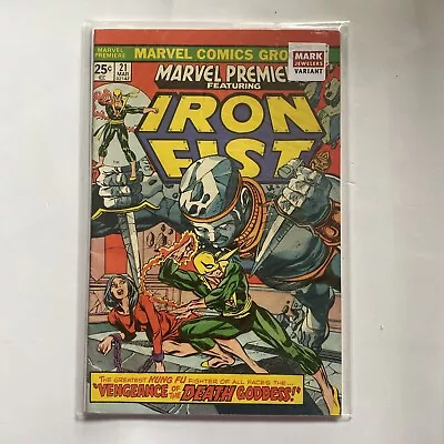 Buy Marvel Premiere #21 IRON FIST **Mark Jewelers** Vengeance Of The Death Goddess! • 49.35£