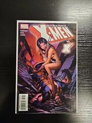 Buy Uncanny X-Men #451 VF, 1st Battle X-23 & The X-Men • 7.77£