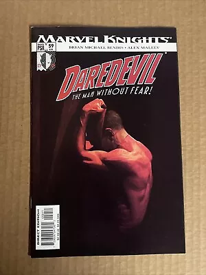 Buy Daredevil #59 First Print Marvel Comics (2004) Bendis • 3.10£
