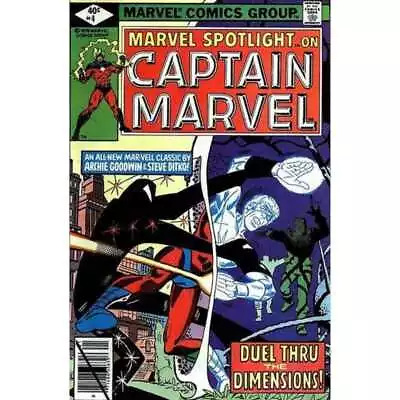 Buy Marvel Spotlight #4  - 1979 Series Marvel Comics Fine+ [l • 3.76£