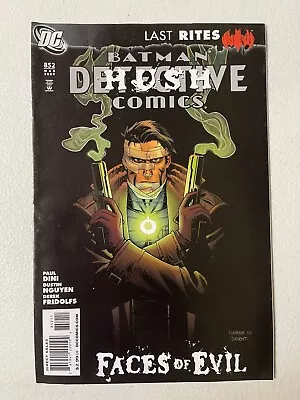 Buy DETECTIVE COMICS #852 Combine Shipping • 1.55£