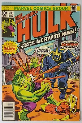 Buy Incredible Hulk #205, Marvel Comics 1978, Death Of Jarella, Bronze Age • 8.99£