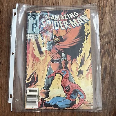 Buy Amazing Spider-Man #261 • 6.21£