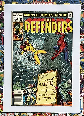 Buy The Defenders #61 - Jul 1978 - Spider-man Appearance! - Fn/vfn (7.0) Cents Copy • 8.99£