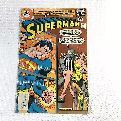 Buy Vintage Comic Book Superman #331 DC Master Jailer App Awesome Cover Artwork • 4.65£