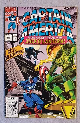 Buy Captain America #396 1992 • 2.33£