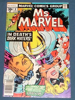 Buy Ms. Marvel #8 1977 Marvel Comics Carol Danvers Chris Claremont Jim Mooney • 9.31£