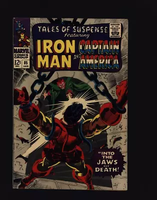 Buy Tales Of Suspense: Iron Man And Captain America # 85 FN/VF   Marvel Comics   SA • 19.41£