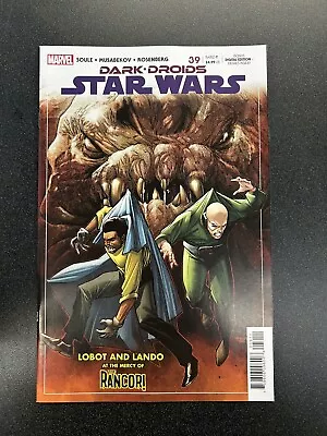 Buy Star Wars #39 [dd] 12/2023 Nm Dark Droids Marvel Comics Tc4 • 2.48£
