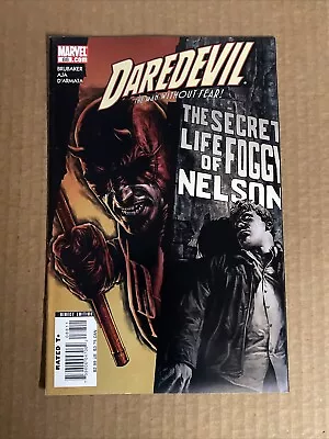 Buy Daredevil #88 First Print Marvel Comics (2006) Secret Life Of Foggy Nelson • 2.32£