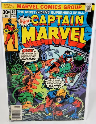 Buy Captain Marvel #46 Death Of Fawn *1976* 7.0 • 5.43£