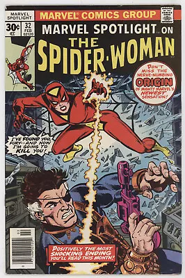 Buy Marvel Spotlight 32 1977 VF 1st Spider-Woman Gil Kane Nick Fury • 93.19£