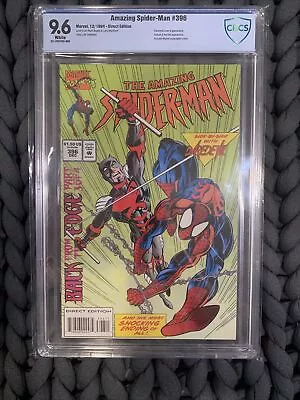 Buy Amazing Spider-Man #396 CBCS 9.6 WP Daredevil Cover & App (Marvel Comics, 1994) • 35.72£