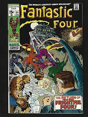 Buy Fantastic Four #94 FN+ Kirby 1st Agatha Harkness 1st Named Franklin Frightful 4 • 65.24£