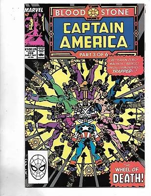 Buy Captain America #359, 1989, NM/MT, 9.8, Stan Lee Classic Era, Copper • 128.37£