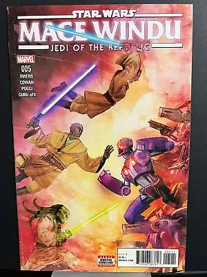 Buy Star Wars Mace Windu Jedi Of The Republic #5 • 24.07£