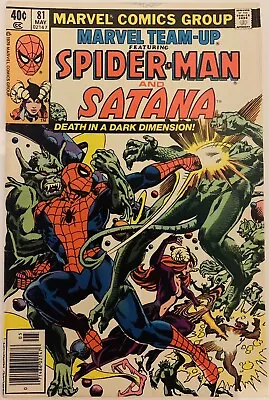 Buy Marvel Team-Up #81 (1979) VG/Fine~Satana Appearance~Newsstand • 4.65£