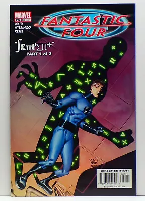 Buy Fantastic Four #62 • 2.71£