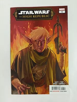 Buy Star Wars The High Republic #6 Phase III (2024) Main Cover NM - New & Unread • 1.93£