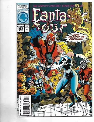 Buy Fantastic Four #388, 1994, NM/MINT, 9.8, Vs Avengers, Stan Lee Era Classic • 15.53£