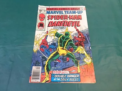 Buy April 1977 Marvel Comic: Marvel Team-Up *Spider-Man & Daredevil #56 • 5.44£