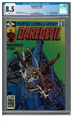 Buy Daredevil #159 (1979) 2nd Frank Miller In Title/Bullseye App. CGC 8.5 KG246 • 38.79£