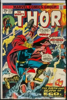 Buy Marvel Comics The Mighty THOR #228 Ego VFN- 7.5 • 7.76£