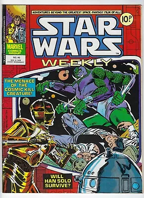 Buy Star Wars Weekly # 40 - Marvel UK - 8 Nov 1978 - UK Paper Comic • 4.95£