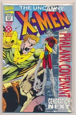 Buy The Uncanny X-Men #317 Comic Book - Marvel Comics!  Variant Cover • 7£