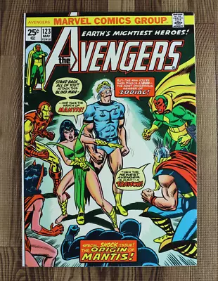 Buy 1974 Marvel Comics The Avengers #123 FN/FN+ • 8.85£