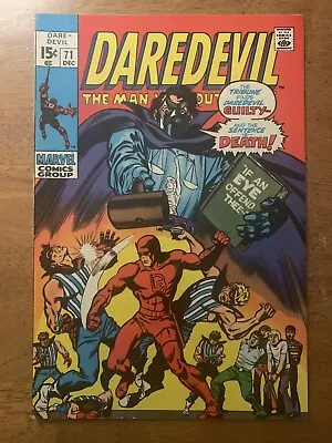 Buy Daredevil #71 Man Without Fear! Roy Thomas! Marvel 1970 NM!!!!! • 7.76£